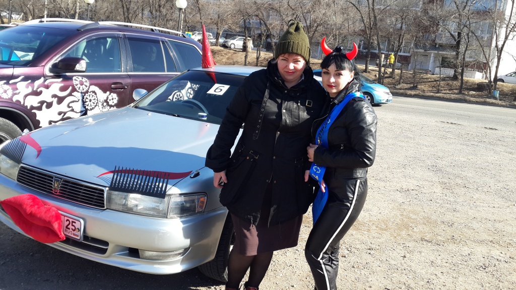 с телефона 12.03.19 131.jpg с телефона 12.03.19 131.jpg